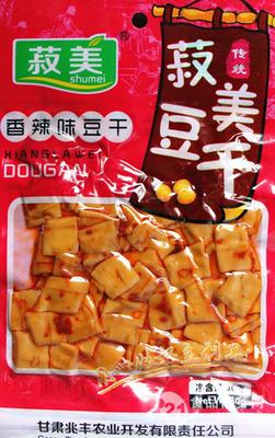 探索菽美豆干 香辣休閑食品的批發(fā)零售與網(wǎng)絡(luò)技術(shù)應(yīng)用