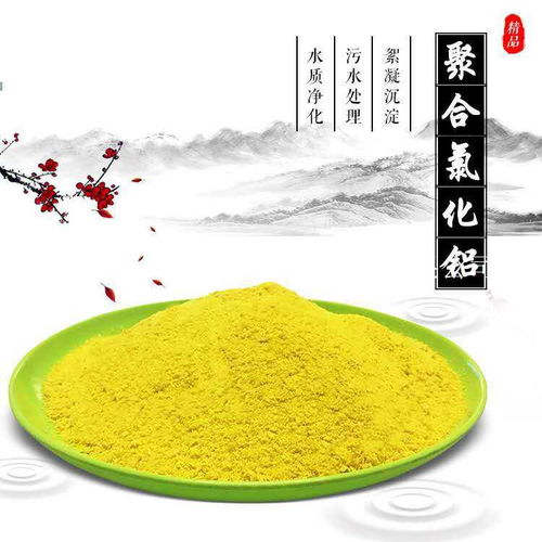 德州污水水處理消泡劑 推動農業面源與重金屬污染治理的關鍵技術